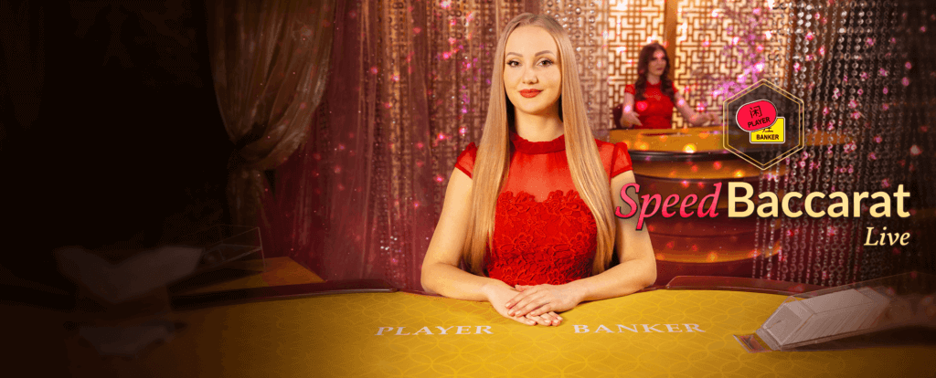 Speed Baccarat Review 2023 | Play & Win In 27 Seconds